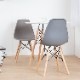 ［座面高さ44］ Shell Chair - 01~12 ｜ ダイニングチェア イームズチェア シェルチェア