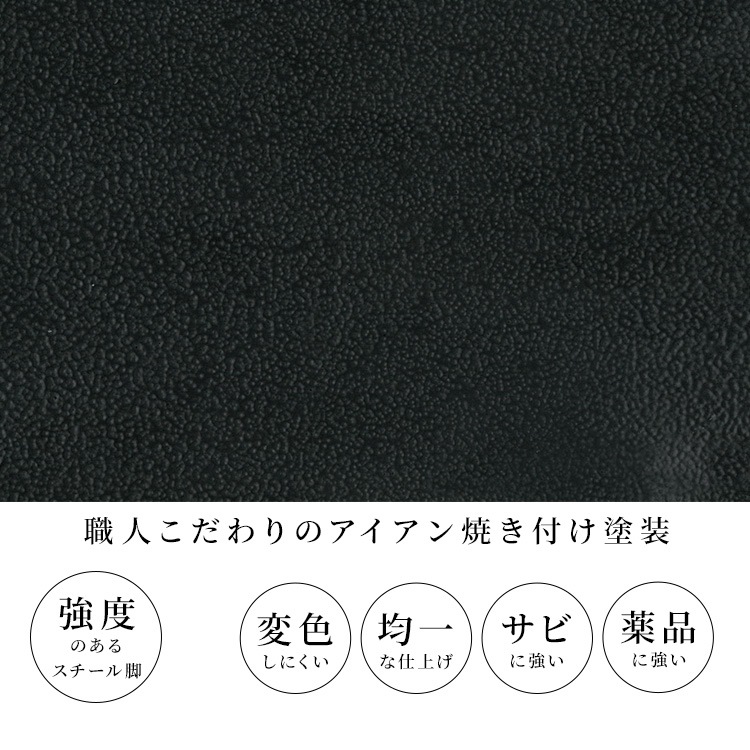 ［幅120］ ダイニングテーブル メラミン テーブル 4人掛け 120cm 大理石調 木目 食卓 北欧 アイアン脚 クロス ホワイト ブラック ウォールナット調 石目柄