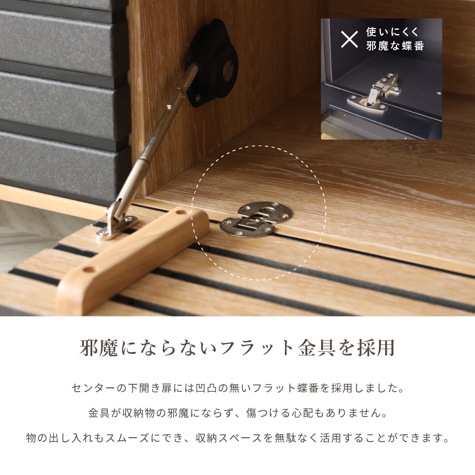 【開梱設置付き】 ［幅220］ イゾラ ｜ テレビボード 木目調 バイカラー スチール脚