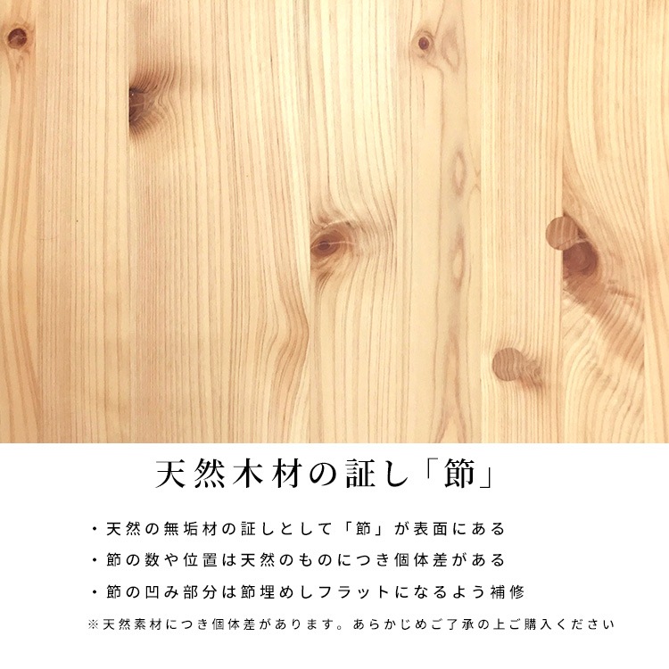 ［S/SD/D］ レグア ｜ ヒノキ ベッドフレーム すのこベッド ひのき無垢材 シングル セミダブル ダブル ベッド