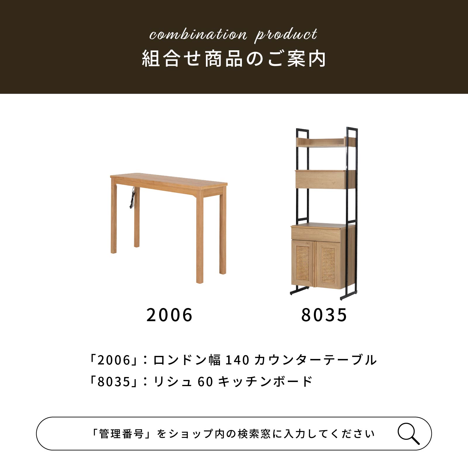 【2脚セット】［座面高さ95］ カンタレーヴァ ｜ アイアン脚 モダン ファブリック PUレザー ダイニングチェア