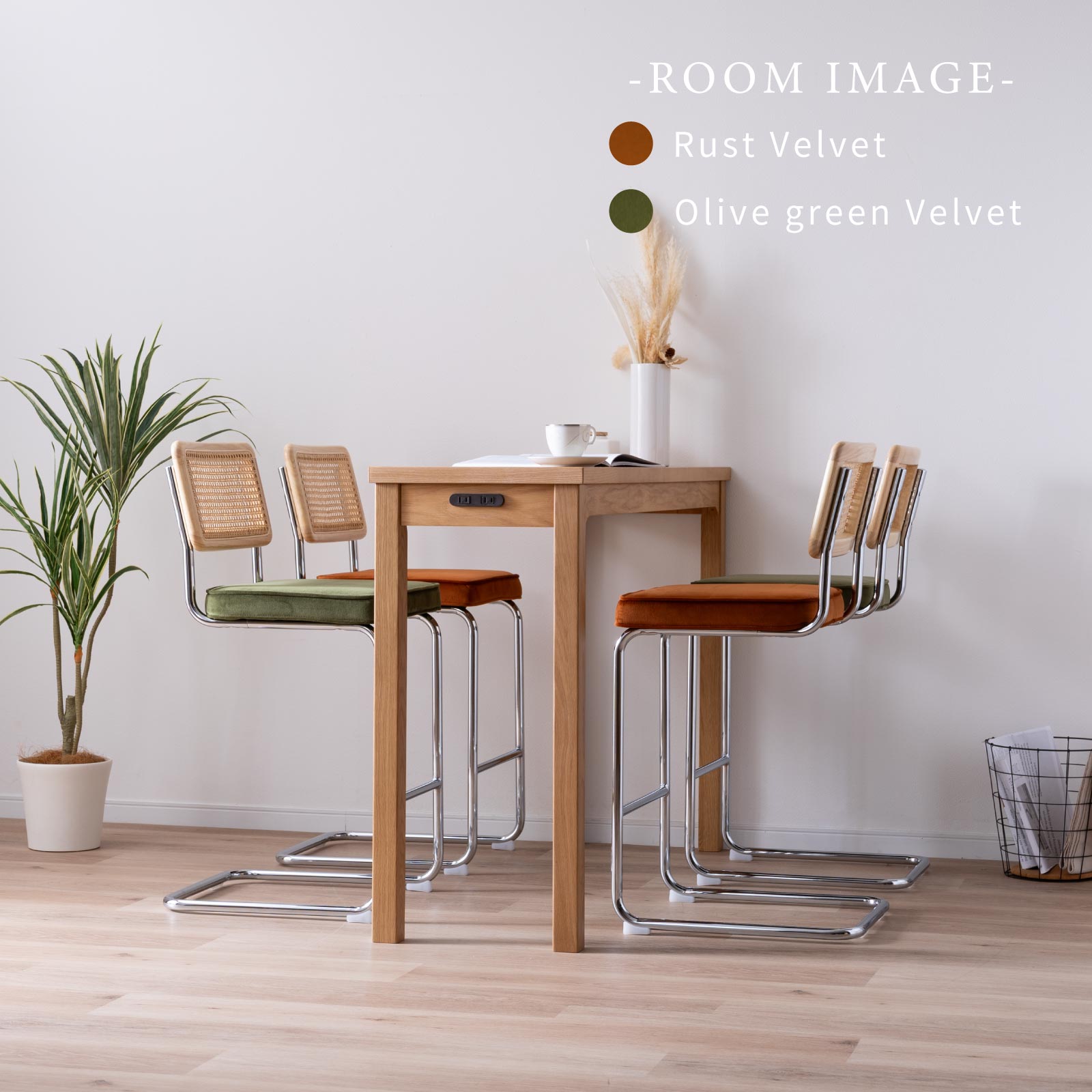 【2脚セット】［座面高さ95］ カンタレーヴァ ｜ アイアン脚 モダン ファブリック PUレザー ダイニングチェア