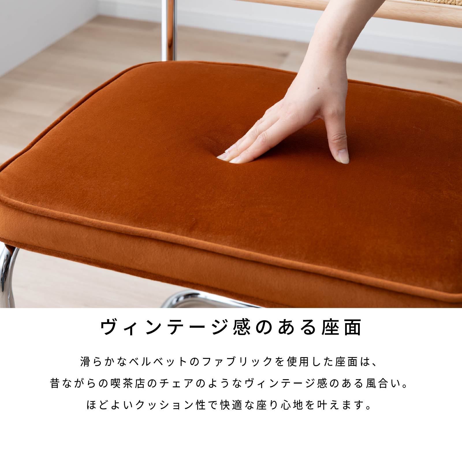 【2脚セット】［座面高さ95］ カンタレーヴァ ｜ アイアン脚 モダン ファブリック PUレザー ダイニングチェア