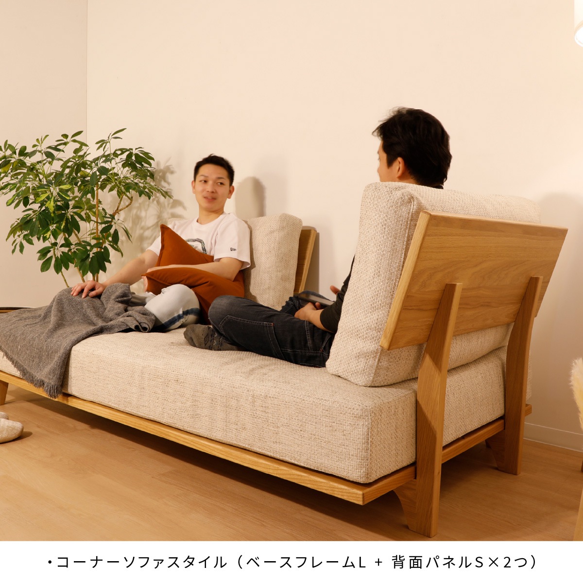 ［オプション］ グリッド ｜ クッション ユニット式 ソファ ソファベッド 【背面クッションS】