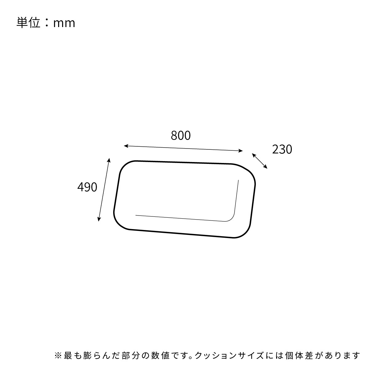 ［オプション］ グリッド ｜ クッション ユニット式 ソファ ソファベッド 【背面クッションS】