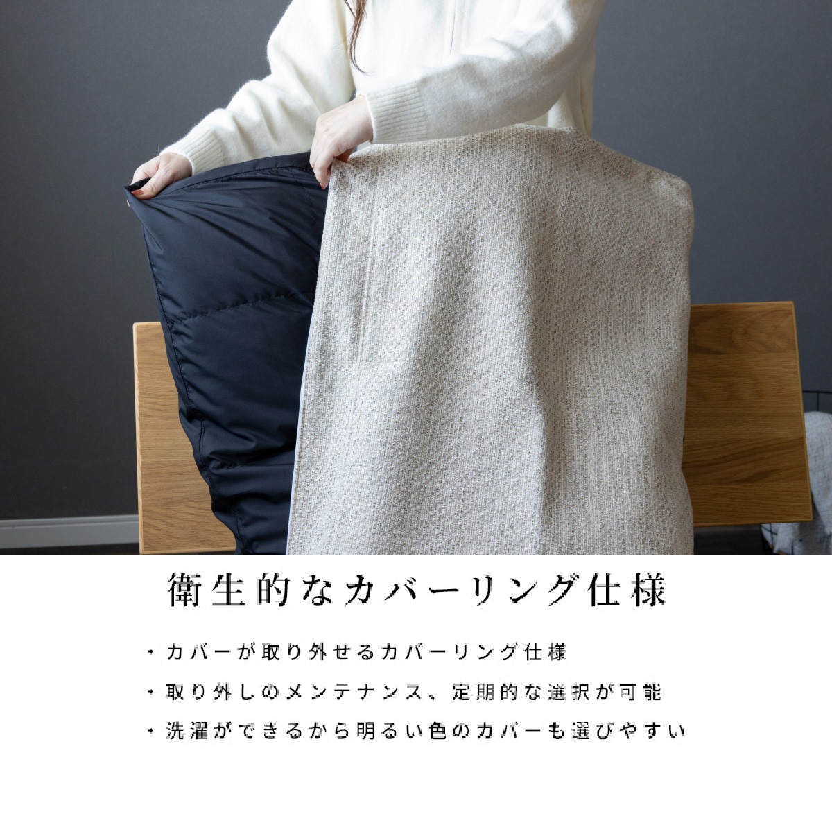 ［オプション］ グリッド ｜ クッション ユニット式 ソファ ソファベッド 【背面クッションS】