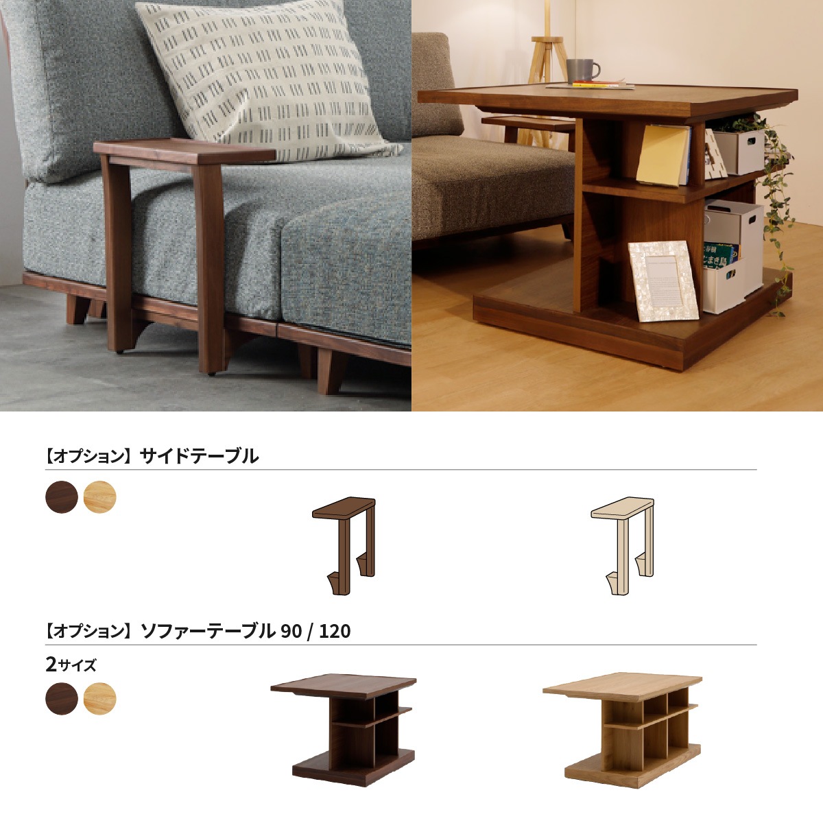 ［オプション］ グリッド ｜ クッション ユニット式 ソファ ソファベッド 【背面クッションS】