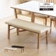 ［幅110/座面高45］ダイニングベンチ PVCレザー 木脚