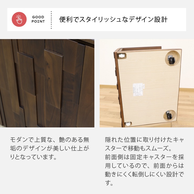 ［幅34］ イーリス ｜ 無垢材 サイトテーブル 
