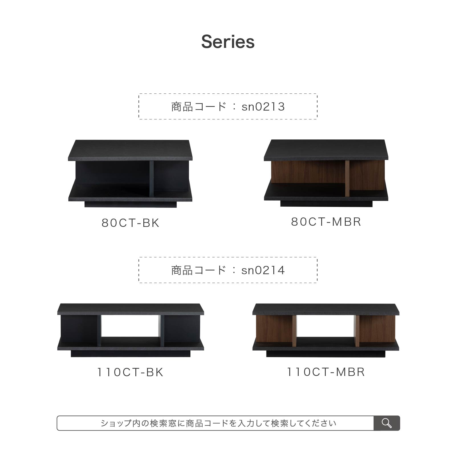 ［幅80］プレジー ｜ セラミック調 リビングテーブル ローテーブル センターテーブル