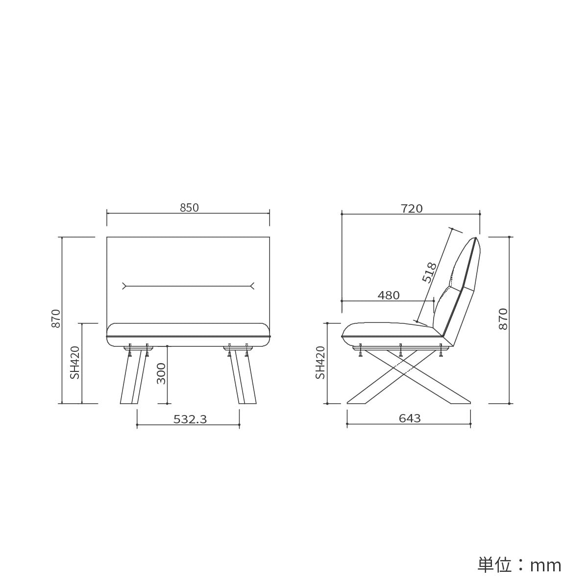 ［幅85/座面高42］ クレマ  |  ダイニングチェア ベンチ PVCレザー 背付き ソファ クロス脚