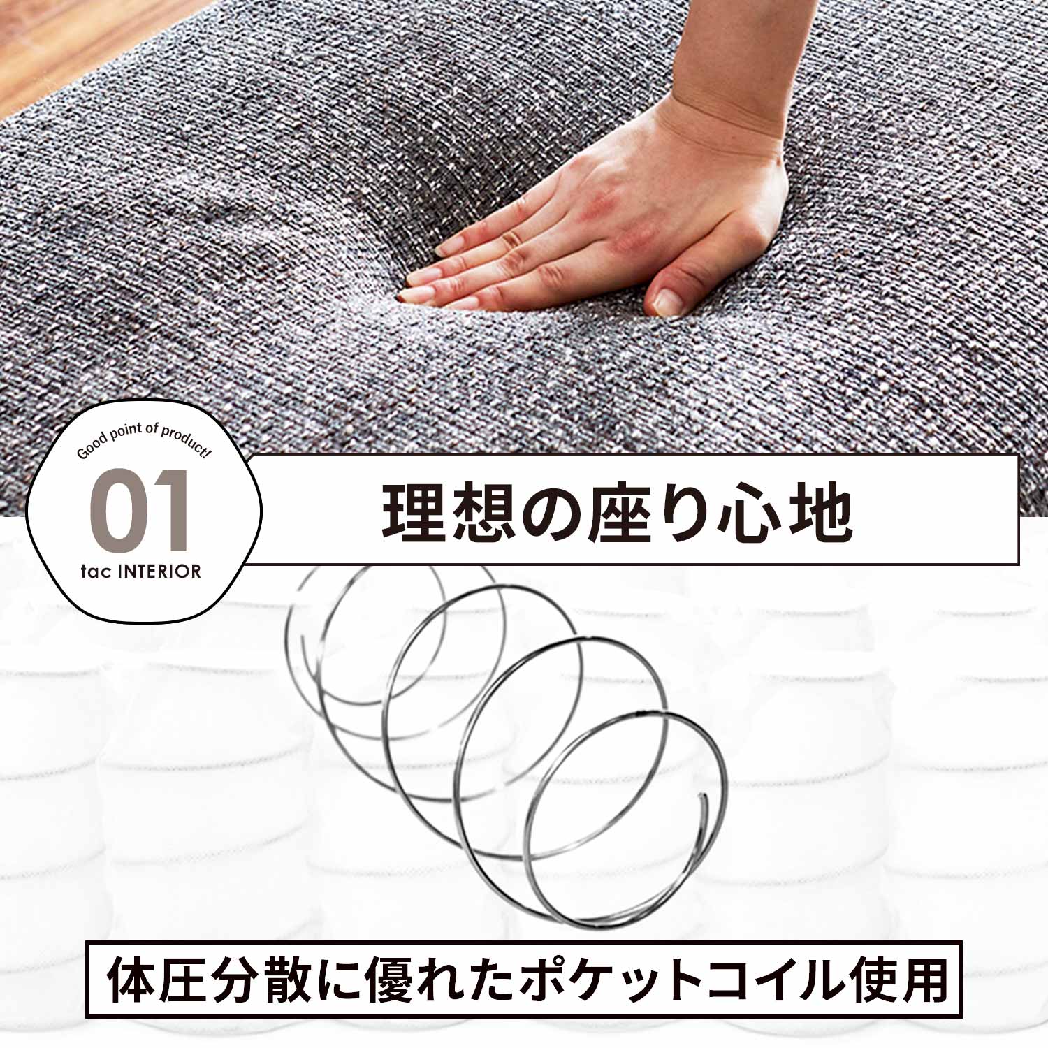 ［幅120］ MY ｜ ダイニングベンチ