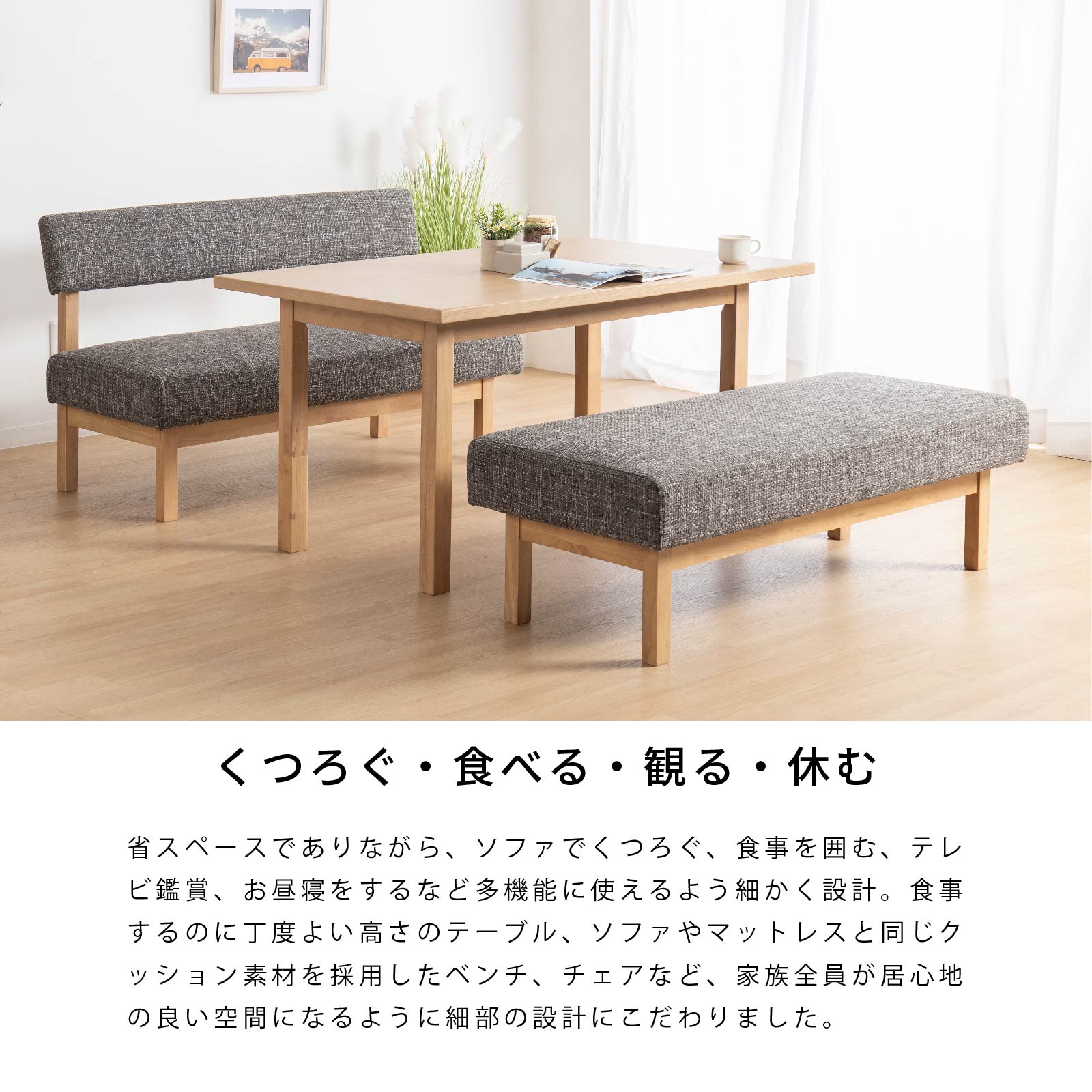 【在庫処分】ダイニングベンチ 120×36 ホワイト 楽天市場】ダイニングベンチ 120cm 天然木 カントリー （ 無垢