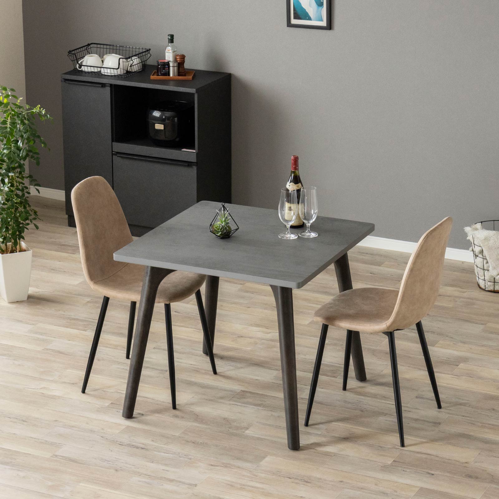 ［幅80］ ナチェス ｜ メラミン化粧板 ダイニングテーブル