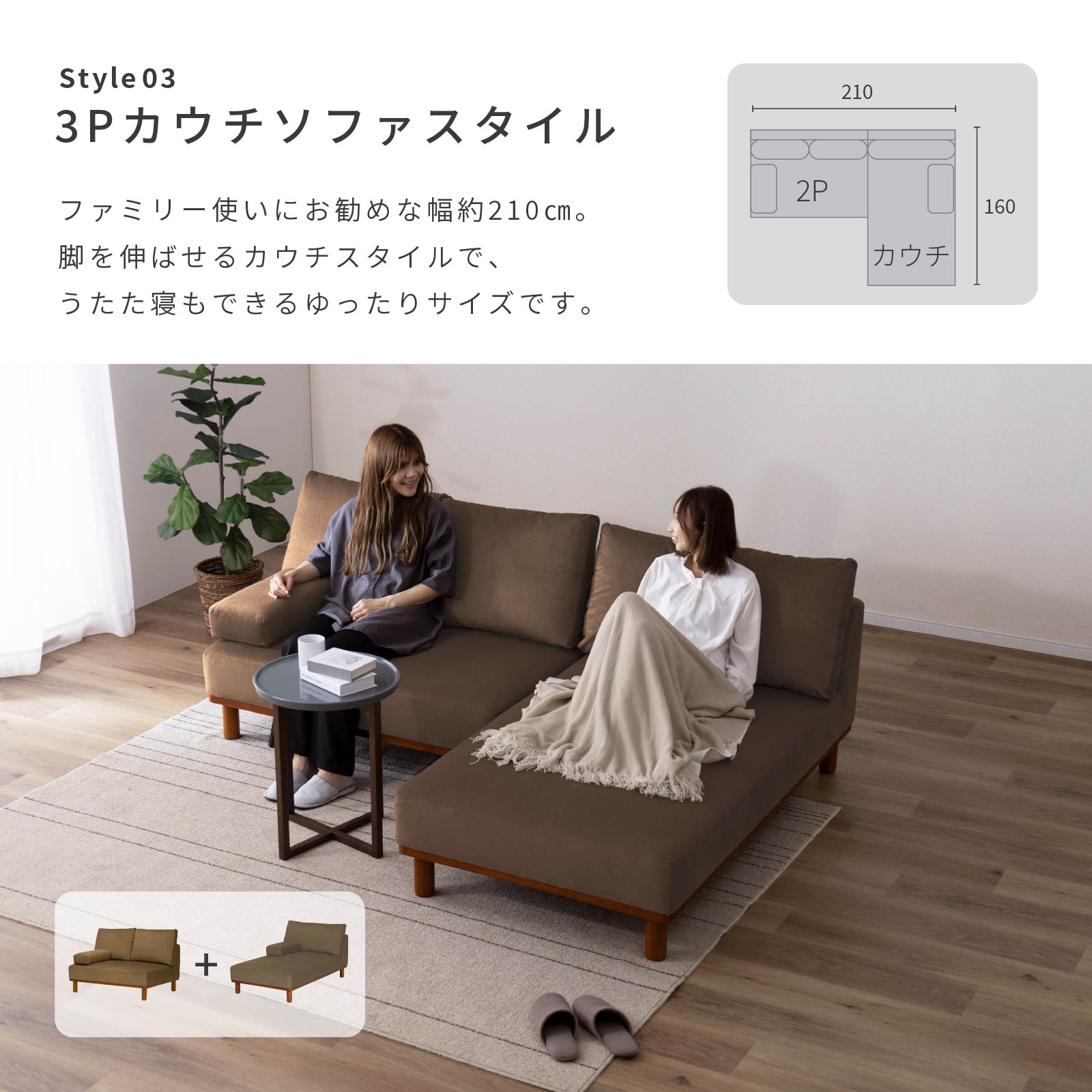 ［幅121］ MU-02 ｜ 1人掛け 高機能生地 お子様 ペット 脚付き カウチ ソファ