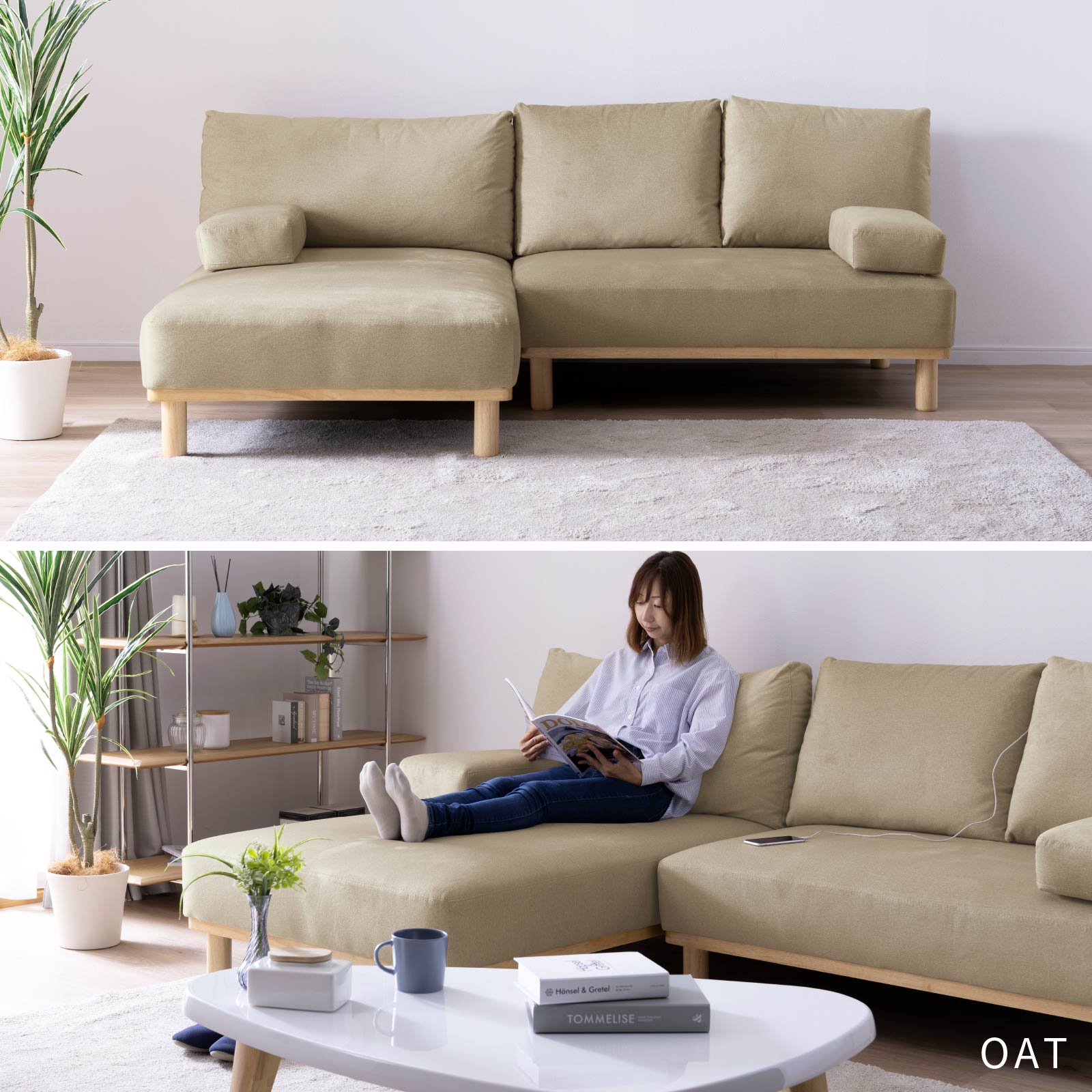 ［幅121］ MU-02 ｜ 1人掛け 高機能生地 お子様 ペット 脚付き カウチ ソファ