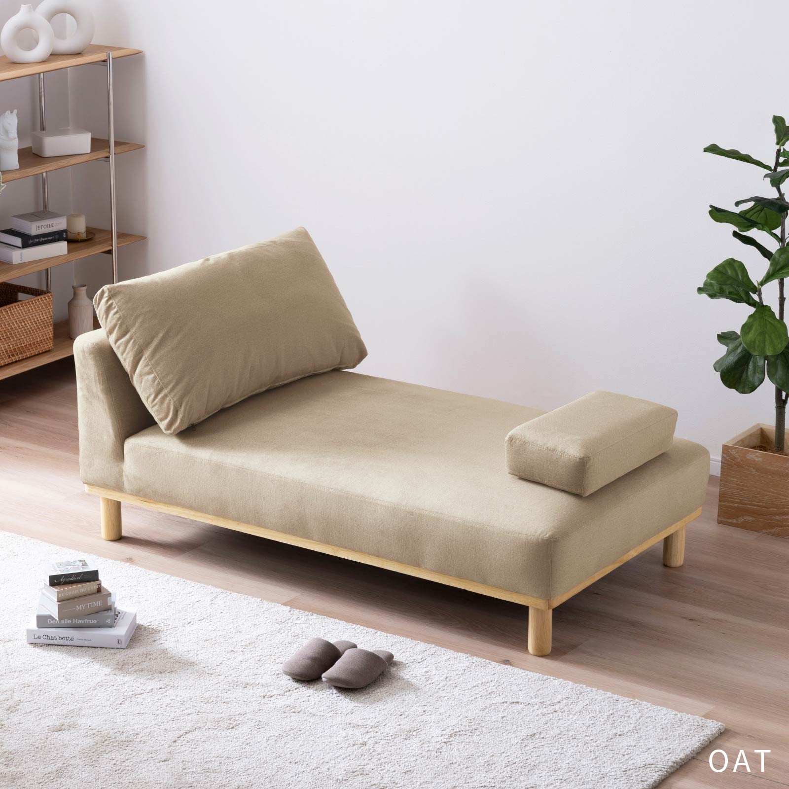 ［幅121］ MU-02 ｜ 1人掛け 高機能生地 お子様 ペット 脚付き カウチ ソファ