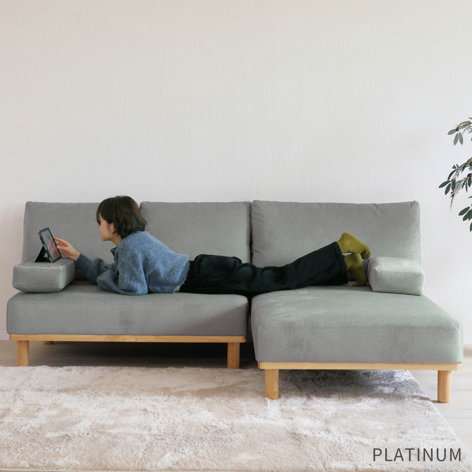 ［幅121］ MU-02 ｜ 1人掛け 高機能生地 お子様 ペット 脚付き カウチ ソファ