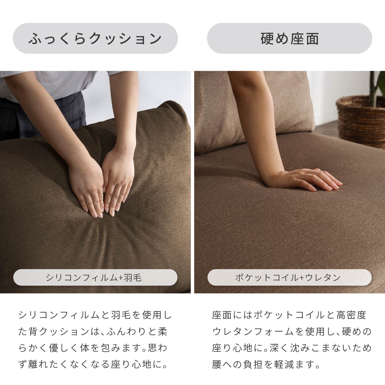 ［幅121］ MU-02 ｜ 1人掛け 高機能生地 お子様 ペット 脚付き カウチ ソファ