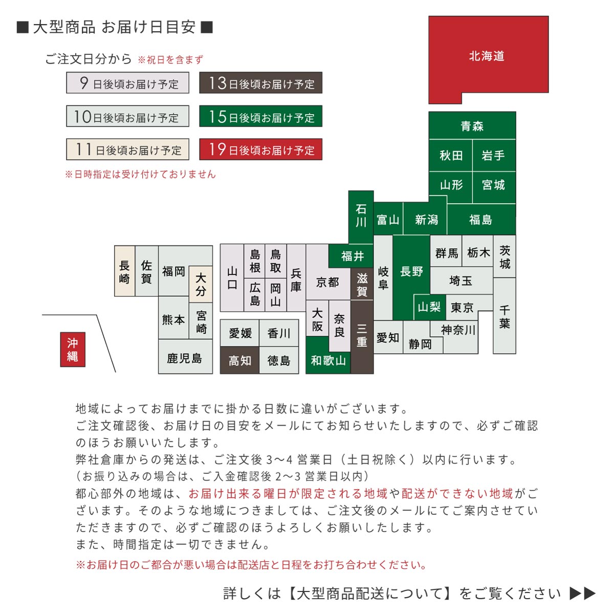 ［幅56］ MY ｜ コーナー ダイニングベンチ ダイニングチェア