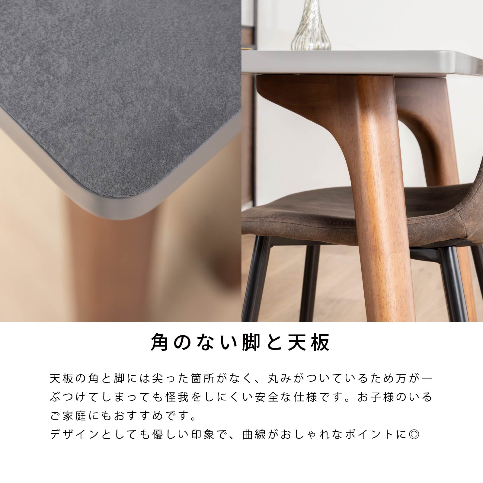 ダイニングテーブル ウォルナット化粧板 150×80cm 幅150］ ナチェス ｜ メラミン化粧板 ダイニングテーブル