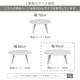 ［幅90］ MY ｜ UV 丸テーブル リビングテーブル ローテーブル センターテーブル