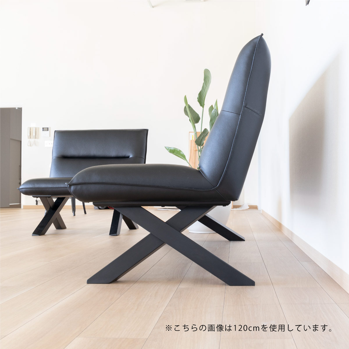 ［幅150/座面高42］ クレマ  |  ダイニングチェア ベンチ PVCレザー 背付き ソファ クロス脚
