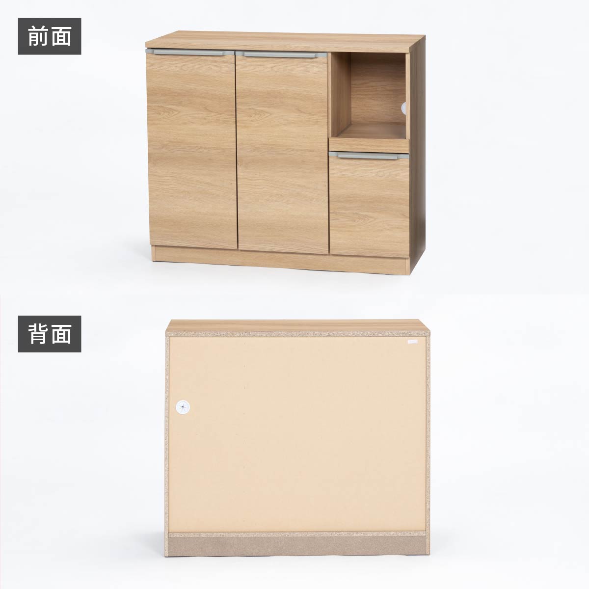 ［幅100］ ナタール ｜ キッチンカウンター 収納 大容量