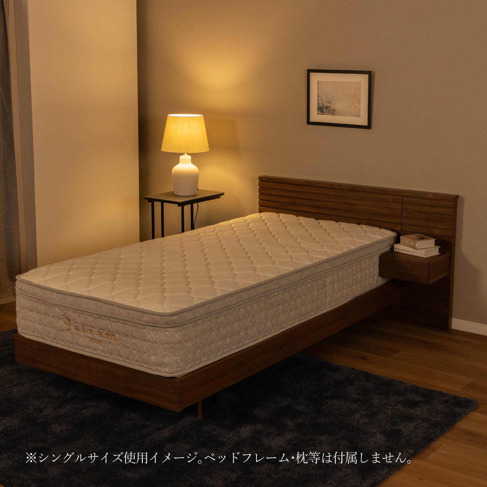 ［S/SD/D］ ラグジュアリー ｜ 低反発ジェル ポケットコイル マットレス sleamシリーズ