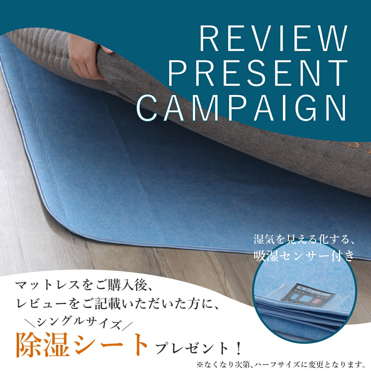 ［S/SD/D］ ラグジュアリー ｜ 低反発ジェル ポケットコイル マットレス sleamシリーズ