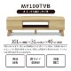 ［幅100］ MY ｜ 回転天板 テレビ台 ローボード 【在庫限り品】
