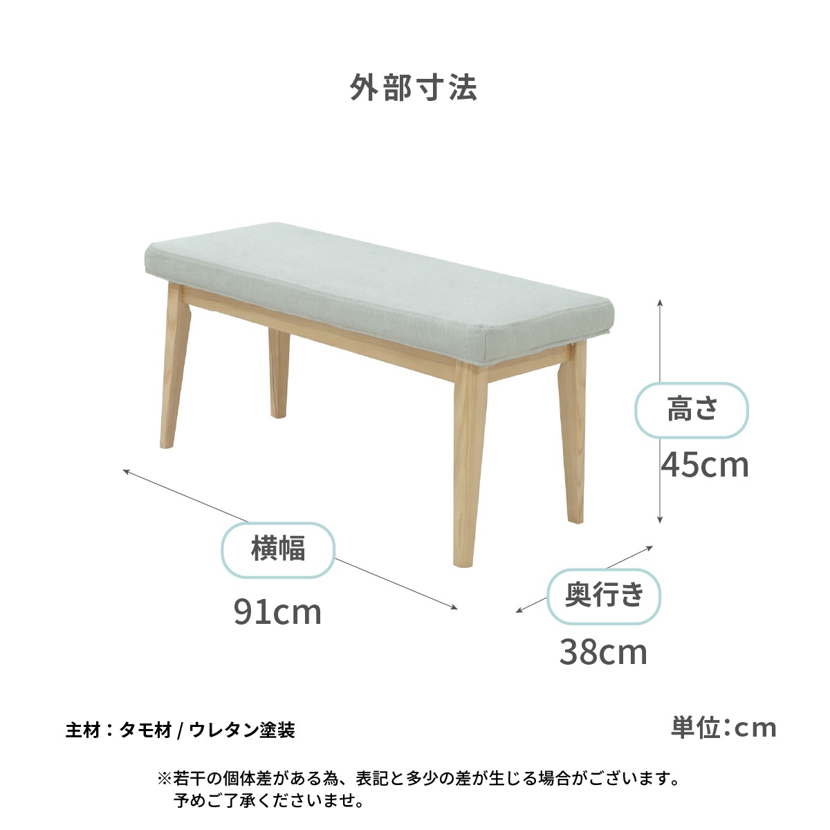 [幅120/高さ70] ダイニング 4点セット 丸テーブル 円型 木製 北欧 回転チェア 肘付き ベンチ ファブリック （テーブル&チェア2脚&ベンチ）