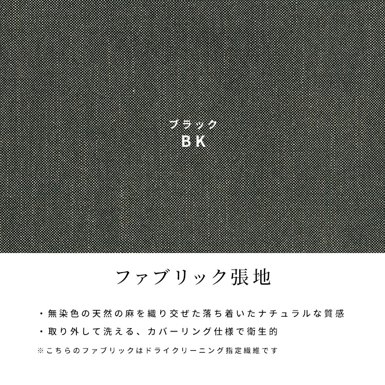 ［幅65/座面高42.5］ 回転チェア ダイニングチェア アームチェア 肘付き 和風 モダン 単品 ハイバック 椅子 ファブリック ブラウン色