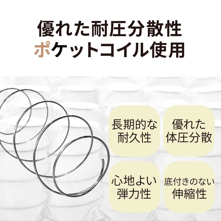 【4点セット】MY  |  ダイニングセット ホワイトオーク ファブリック LDセット