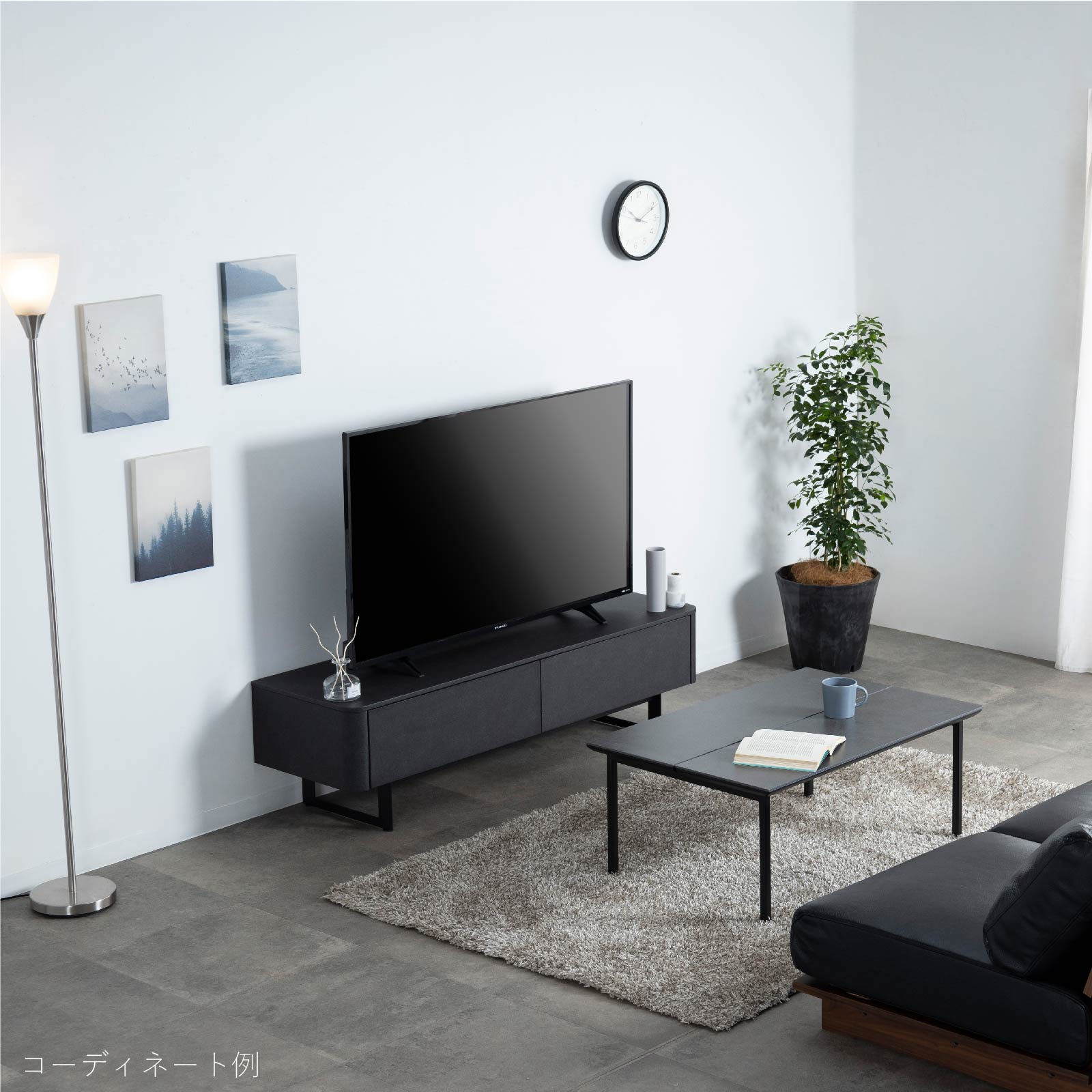 幅140］ ダーウィン ｜ テレビ台 ローボード