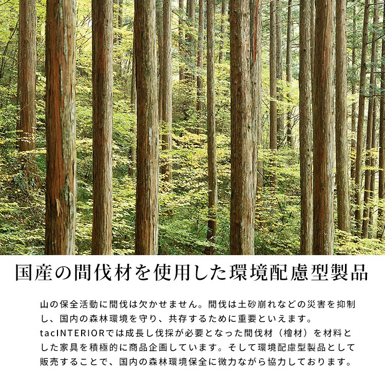 ［幅100］ マルチラック ひのき 机 有孔ボード こども キッズ コンパクト 収納棚 高さ調節 ピンク 水色 画像10