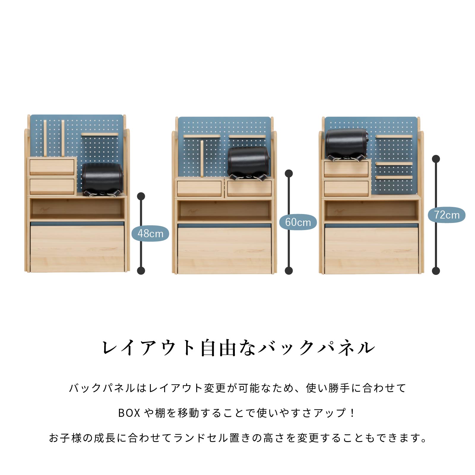 ［幅100］ マルチラック ひのき 机 有孔ボード こども キッズ コンパクト 収納棚 高さ調節 ピンク 水色 画像2