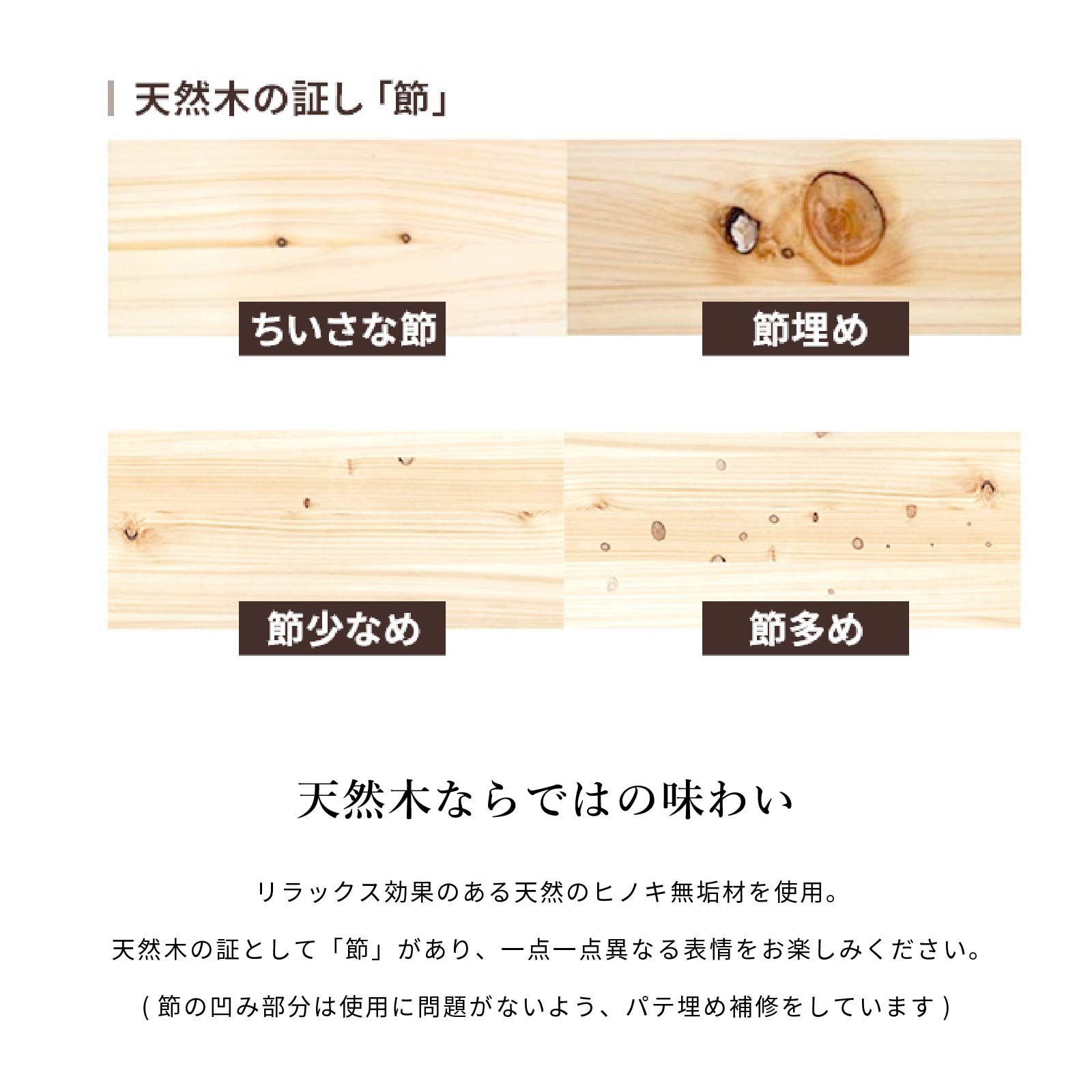 ［幅100］ マルチラック ひのき 机 有孔ボード こども キッズ コンパクト 収納棚 高さ調節 ピンク 水色 画像6