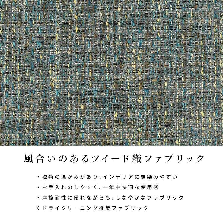 ［幅80/座面高39］オットマン スツール 足置き ウォールナット ファブリック