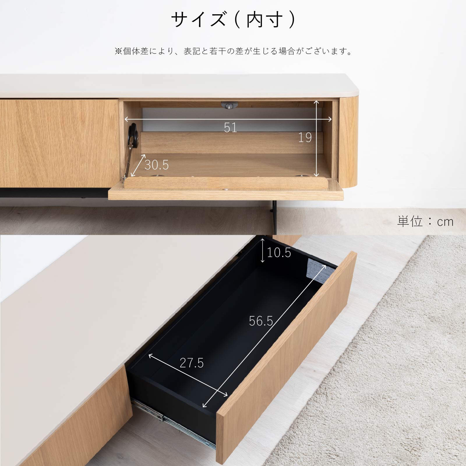 幅180］テレビ台 ローボード ｜バイカラー 赤外線リモコン機能 【公式