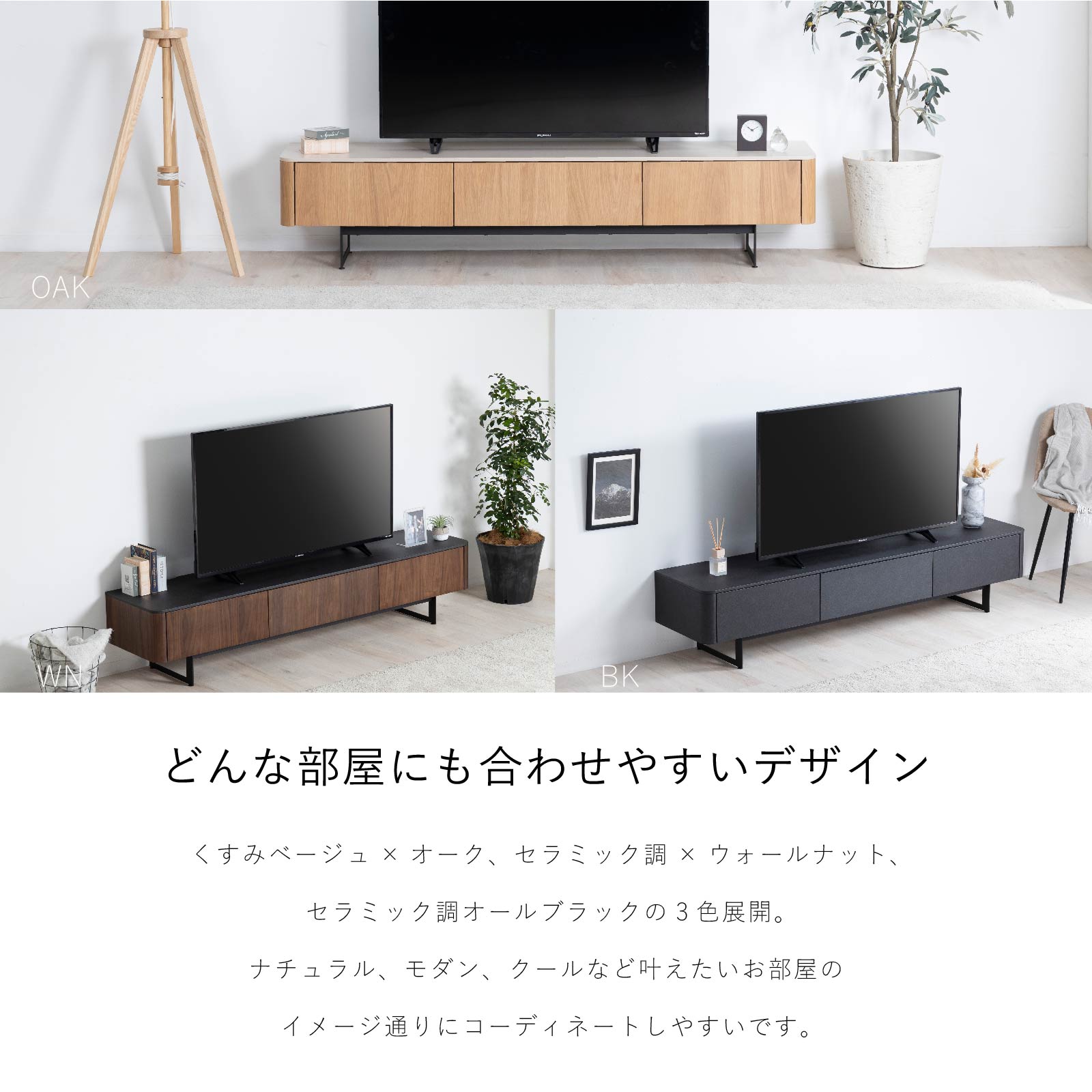 テレビボード テレビ台 180センチ 未使用 ブラック 引取限定 楽天市場】テレビボード 180 センチ 黒 セラミック調 テレビ台