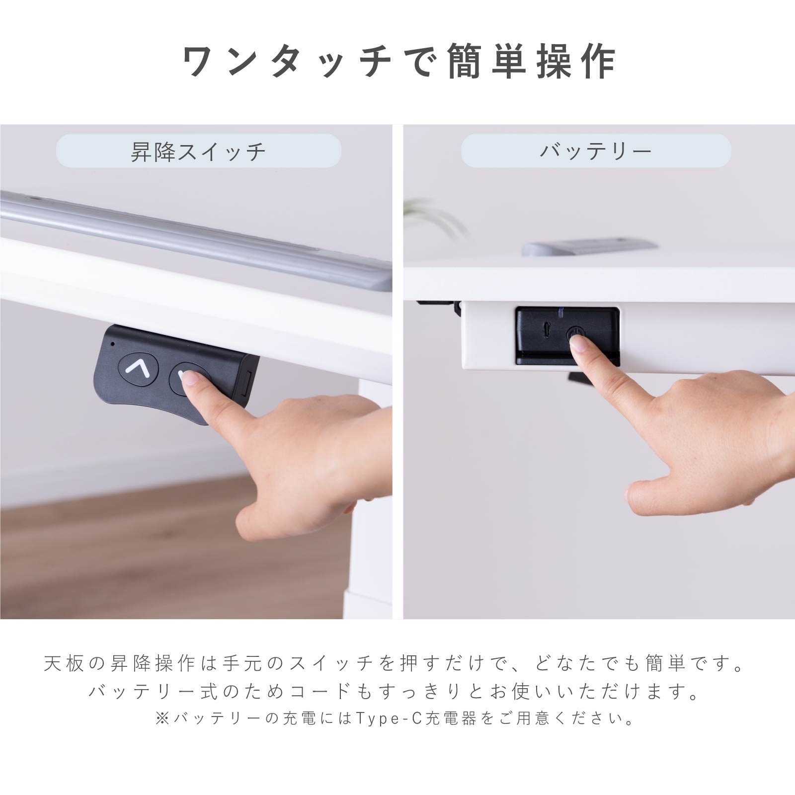 ［幅73］ エレメサ ｜ キャスター付き 自宅 オフィス パーソナルデスク アイアン脚