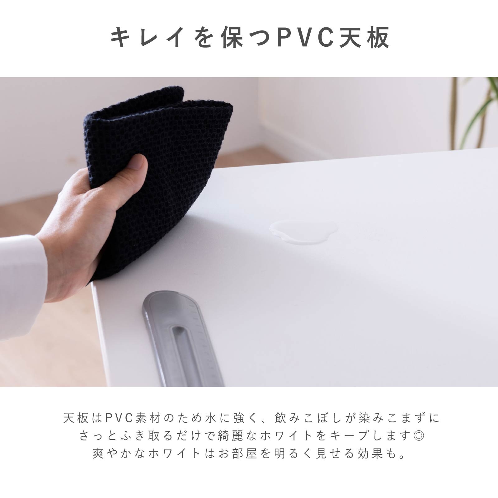 ［幅73］ エレメサ ｜ キャスター付き 自宅 オフィス パーソナルデスク アイアン脚