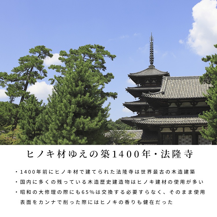 ［幅180］ ダイニングテーブル ひのき 無垢材 NG 180