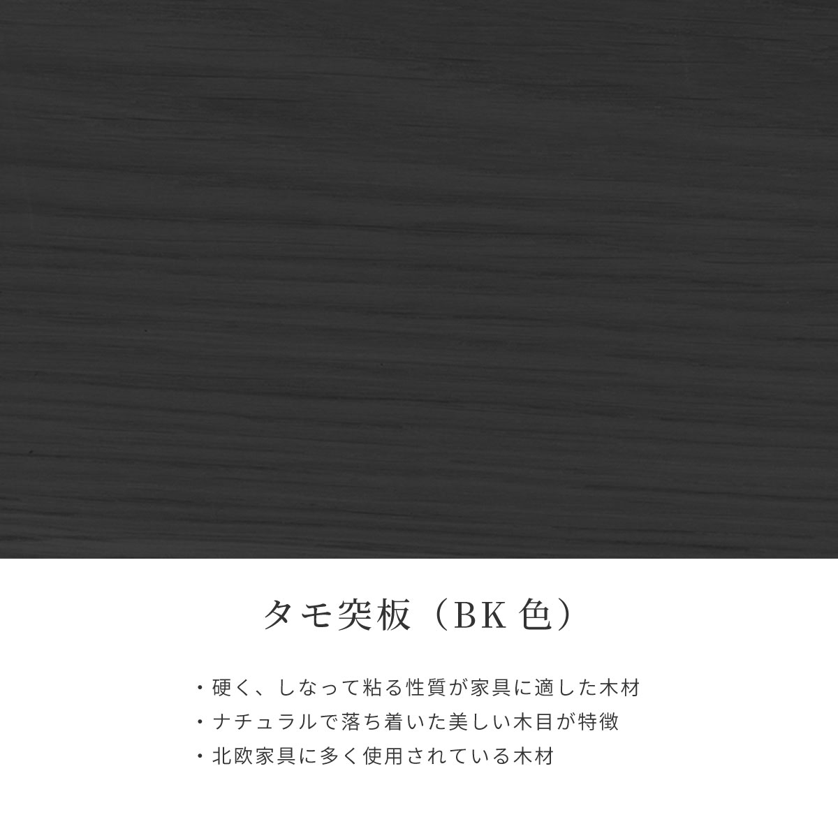 ［幅69］ クレマ  |  コーナーテーブル 黒 北欧 ローテーブル コンセント付き センターテーブル 角置き リビングテーブル 正方形 サイドテーブル