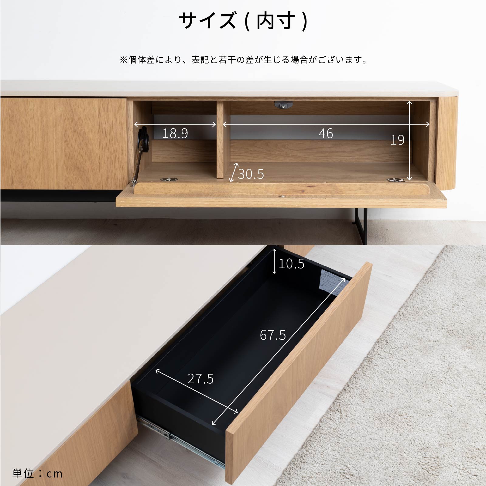 テレビボード 0000000026482_7wORPNm.jpg