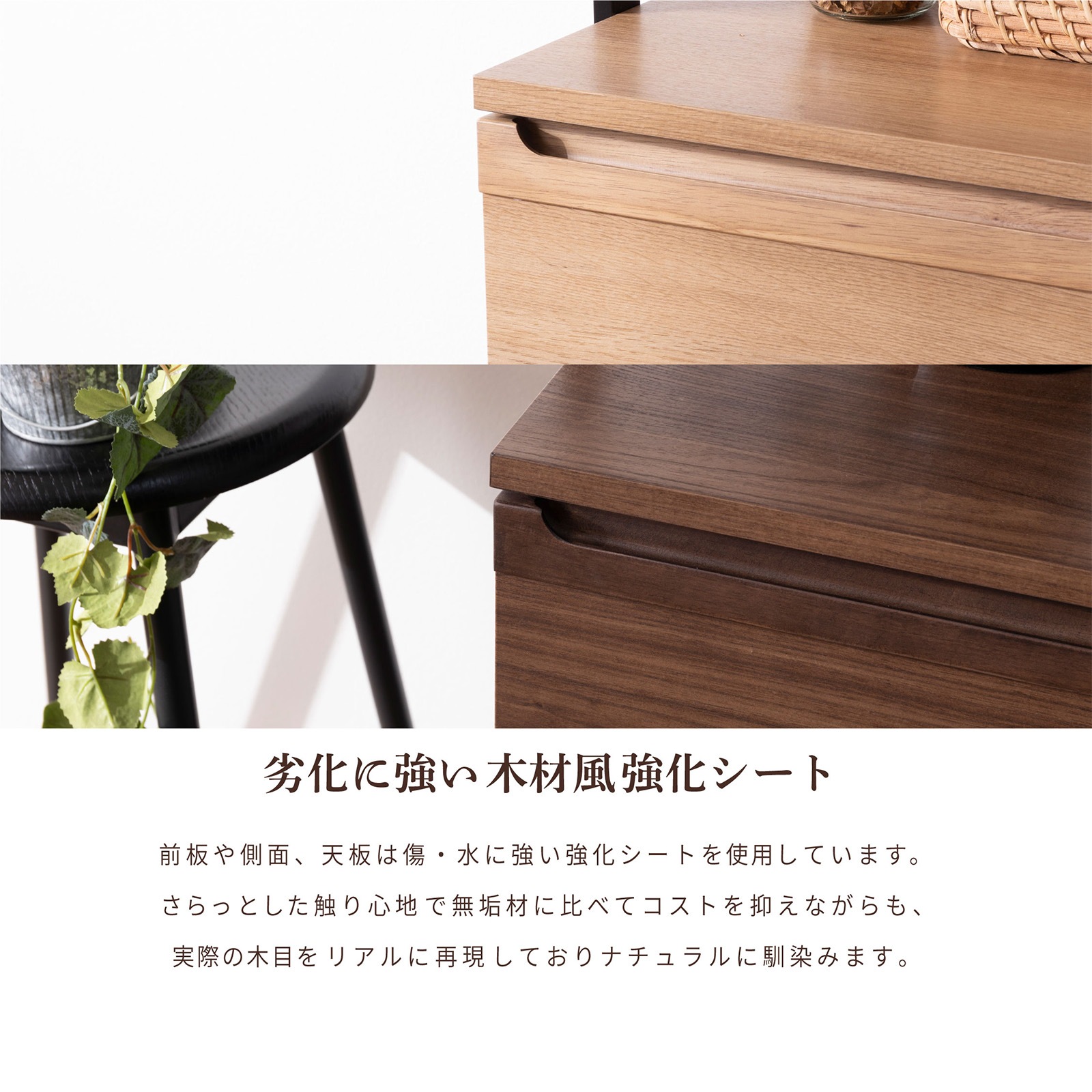 ［幅90］ カモニカ ｜ 収納 食器棚 キッチンボード 【在庫限り品】