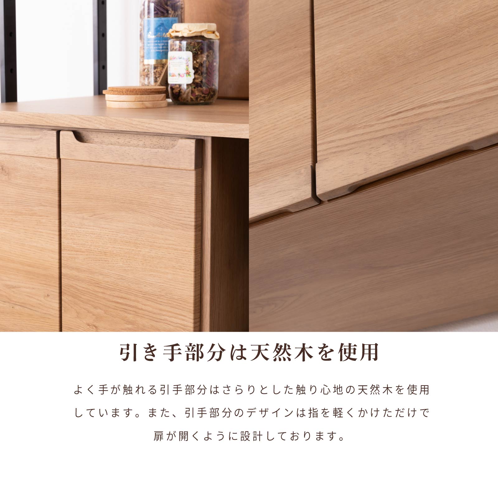 ［幅90］ カモニカ ｜ 収納 食器棚 キッチンボード 【在庫限り品】