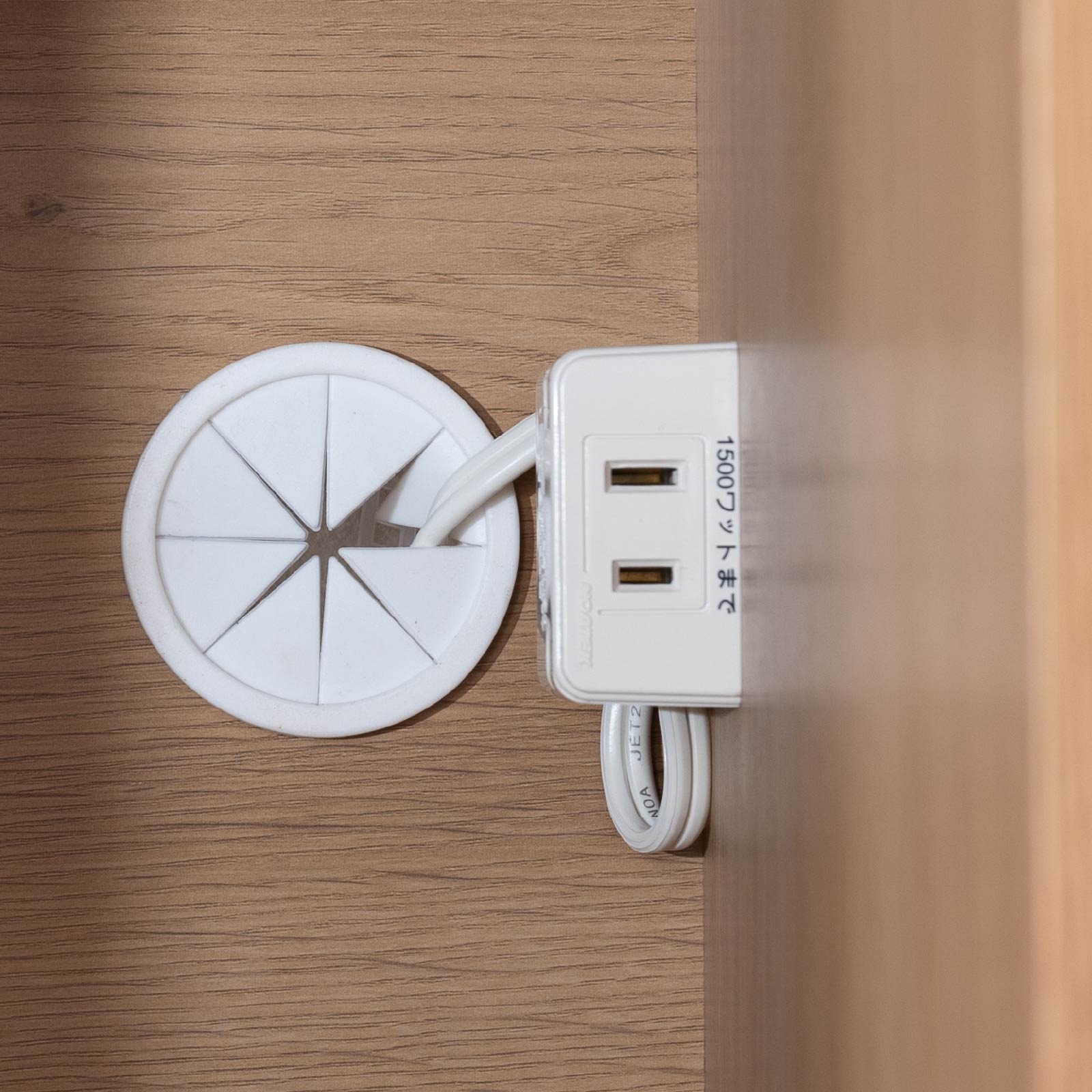 ［幅90］ カモニカ ｜ 収納 食器棚 キッチンボード 【在庫限り品】