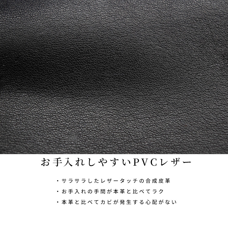 ［座面高さ43］ デルタ ｜ 無垢材 回転 アイアン ステンレス脚 ダイニングチェア 画像7